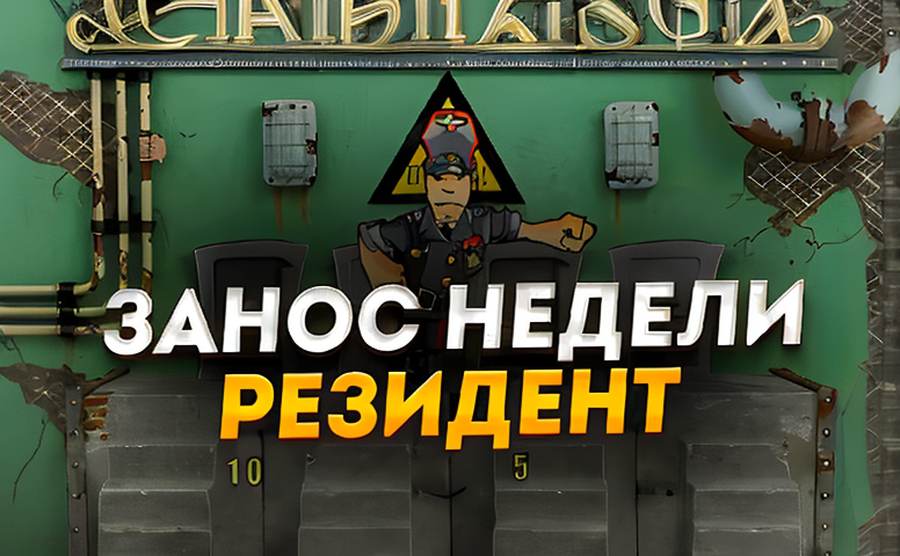 kazino-ruletka-onlajn-na-den-gi-9-3 Казино рулетка онлайн на деньги: как выиграть в Казахстане