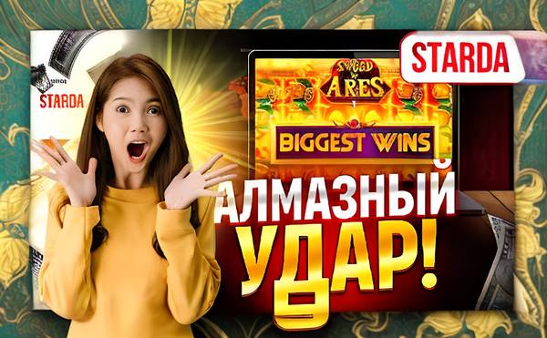 licenzionnye kazino 59